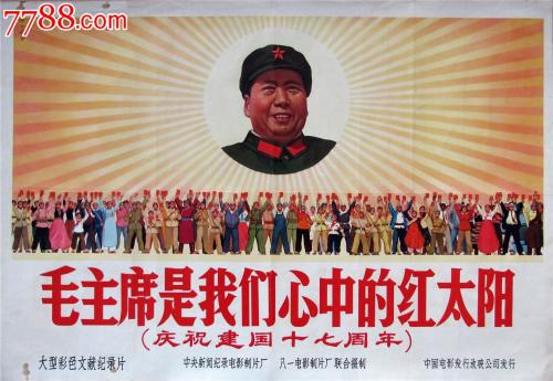 斯特拉斯克莱德大学学历认证