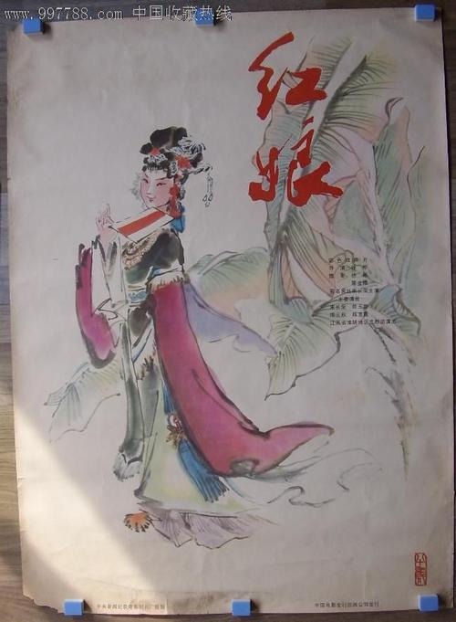 苏必利尔湖州立大学学位证办理